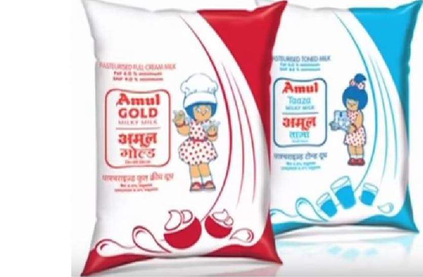 GST Price Hike Amul hikes prices of milk, curd and lassi? Know how