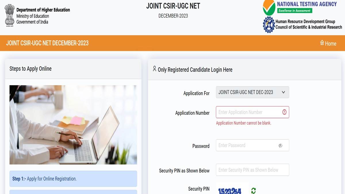 Last date to fill CSIR UGC NET December Application Form today
