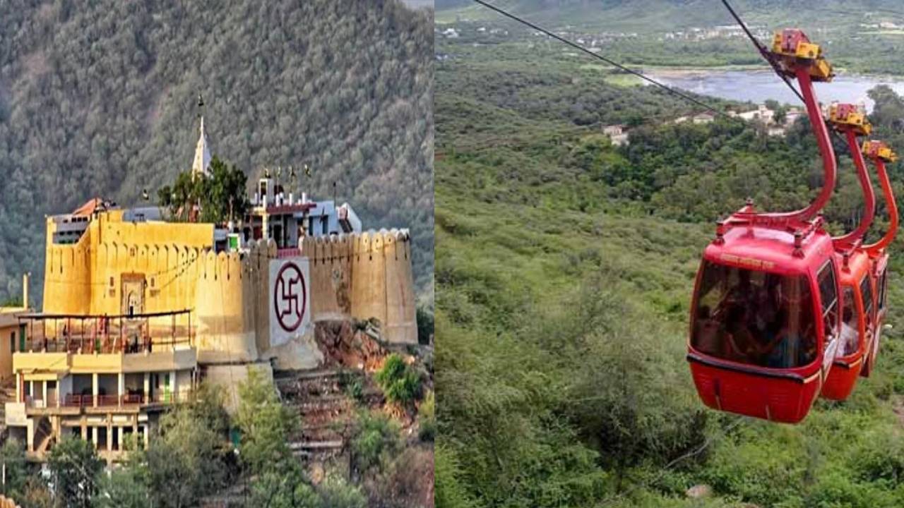 गढ़ गणेश रोपवे पर यथा स्थिति के आदेश, हाईकोर्ट ने मंदिर ट्रस्ट और ...